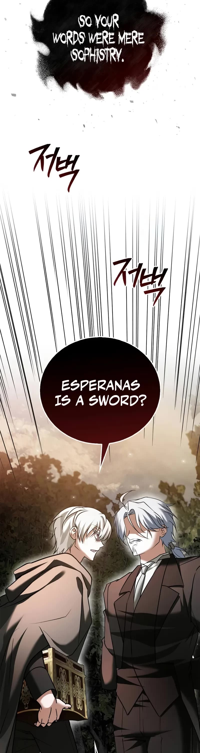 I’m Not That Kind of Talent chapter 93 page 19