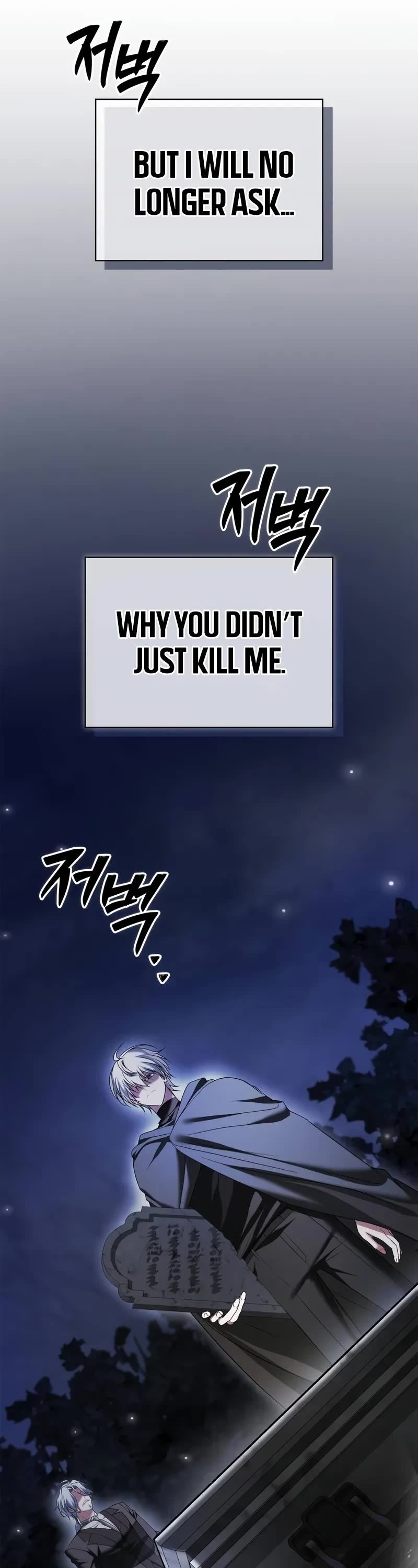 I’m Not That Kind of Talent chapter 93 page 61