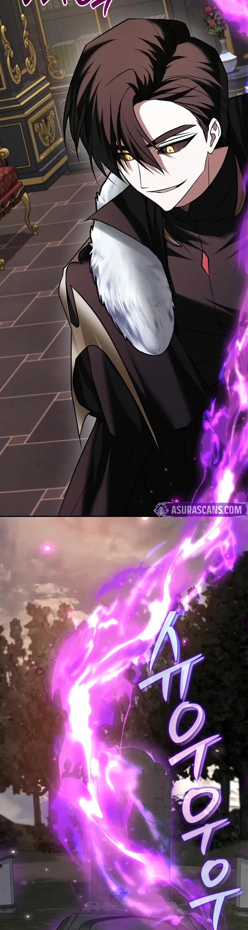 I’m Not That Kind of Talent chapter 94 page 16