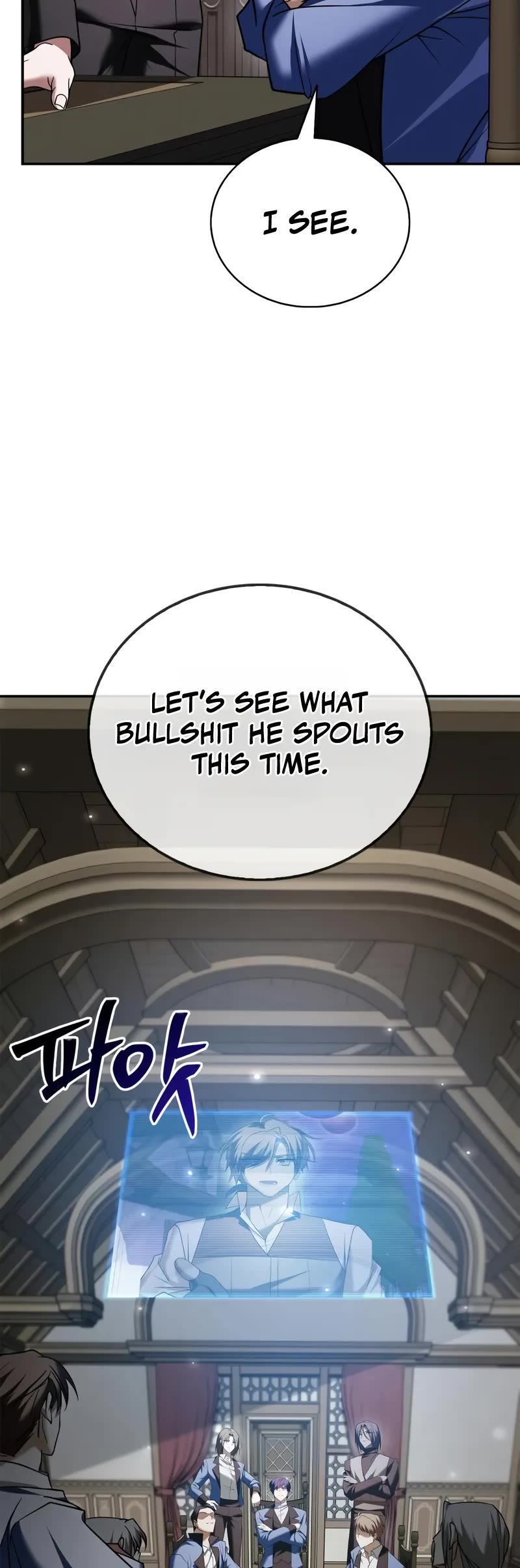 I’m Not That Kind of Talent chapter 94 page 31