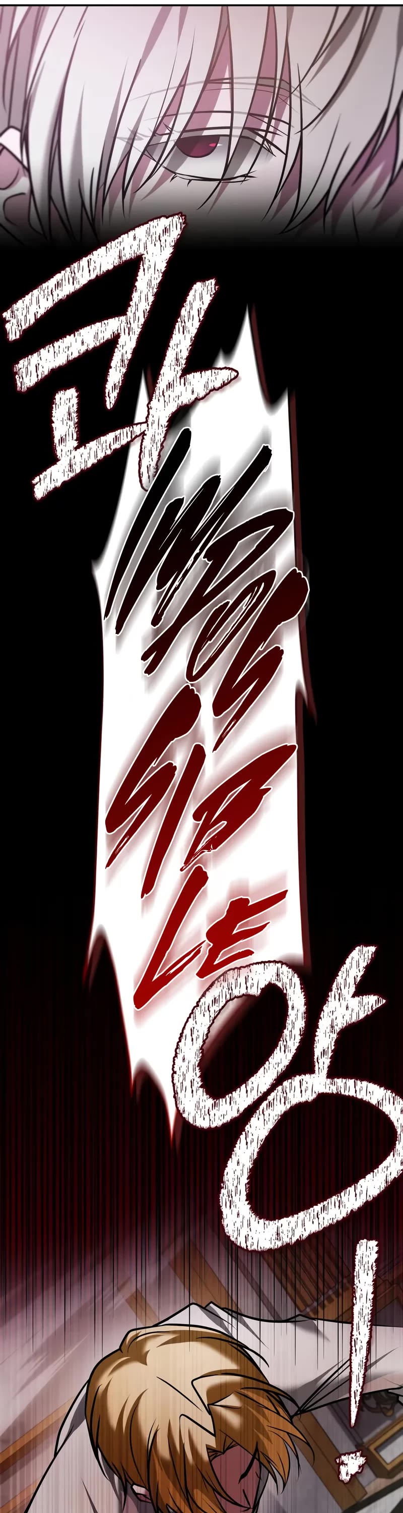 I’m Not That Kind of Talent chapter 94 page 38