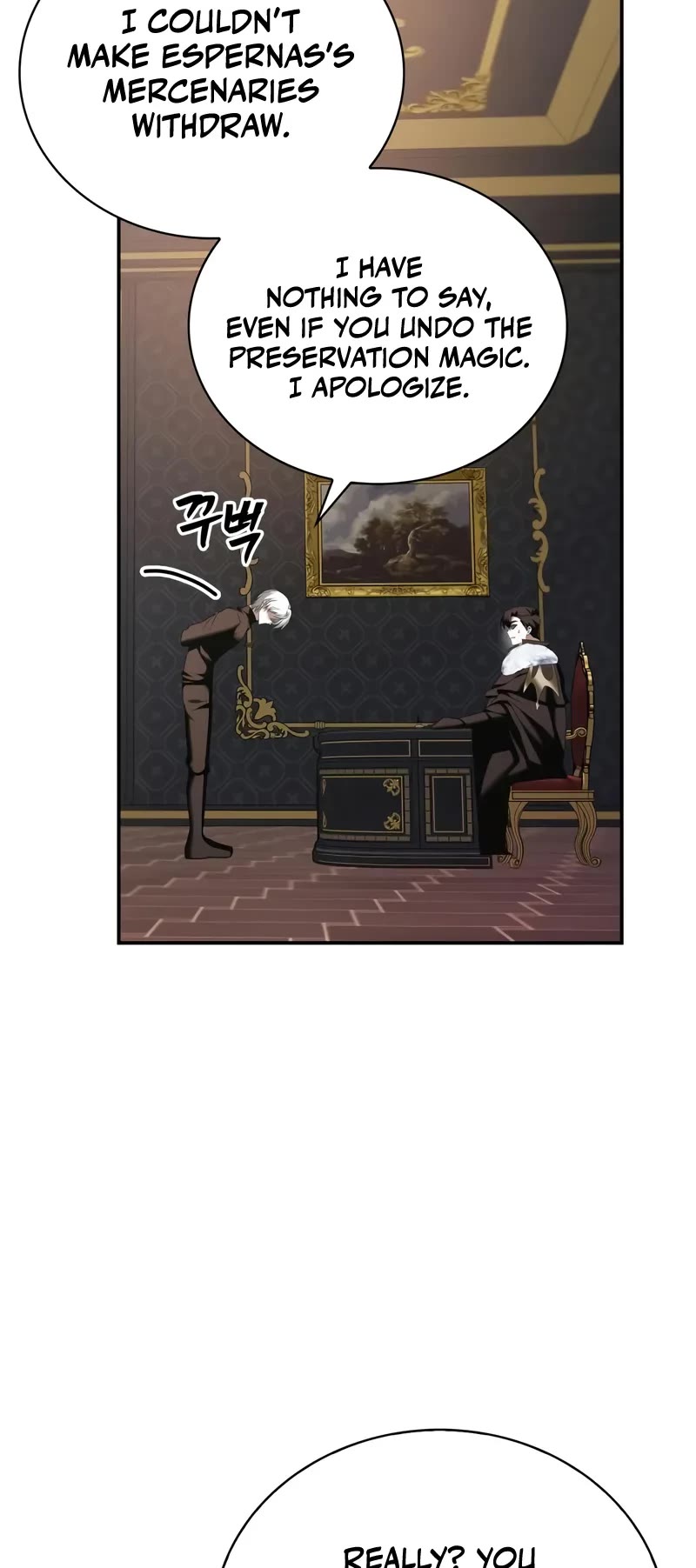 I’m Not That Kind of Talent chapter 94 page 4