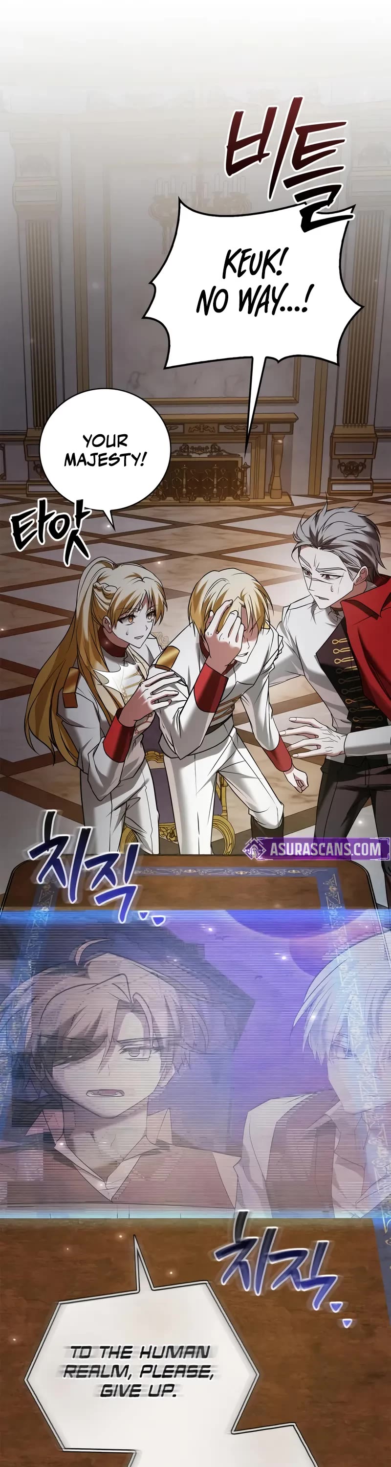 I’m Not That Kind of Talent chapter 94 page 42