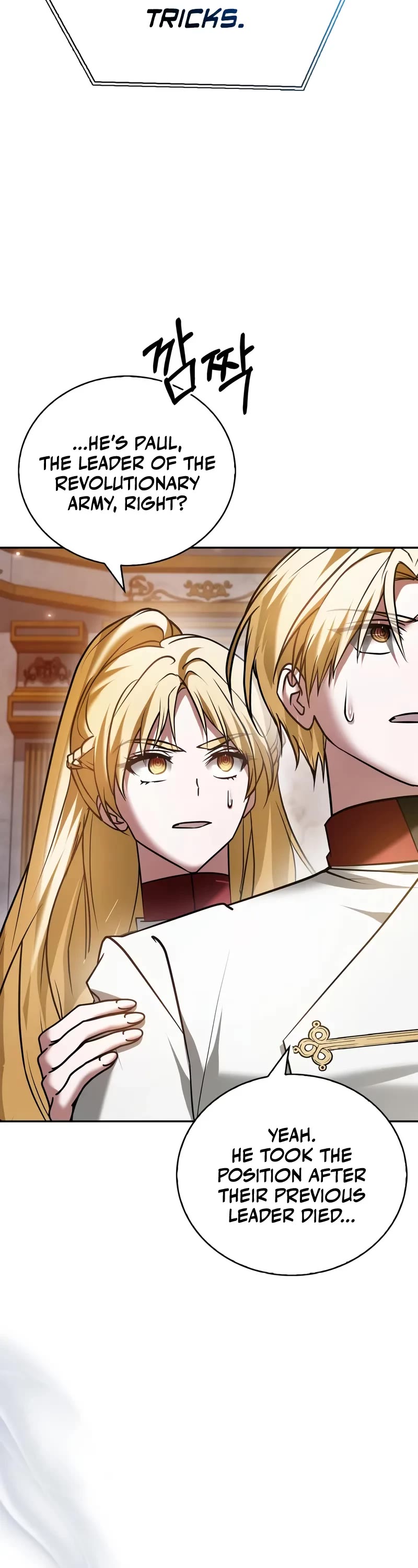 I’m Not That Kind of Talent chapter 94 page 44