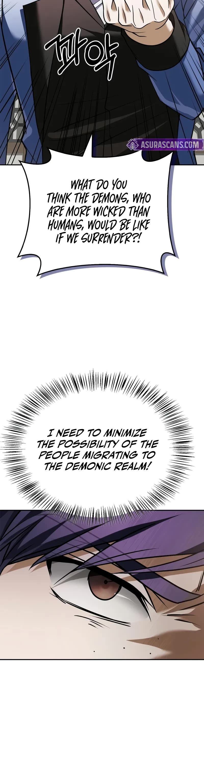 I’m Not That Kind of Talent chapter 94 page 46