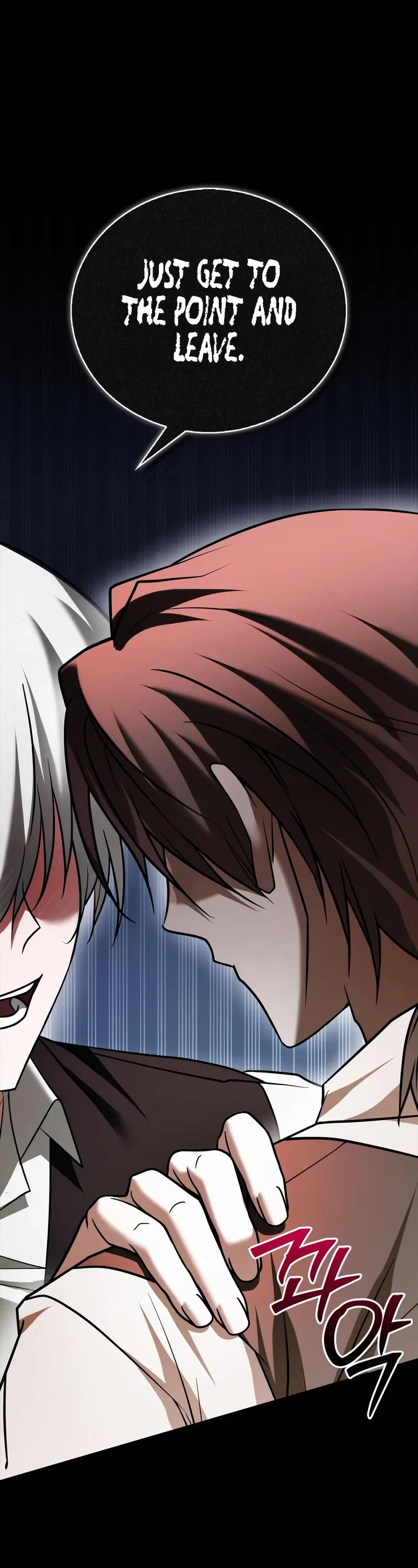 I’m Not That Kind of Talent chapter 94 page 49