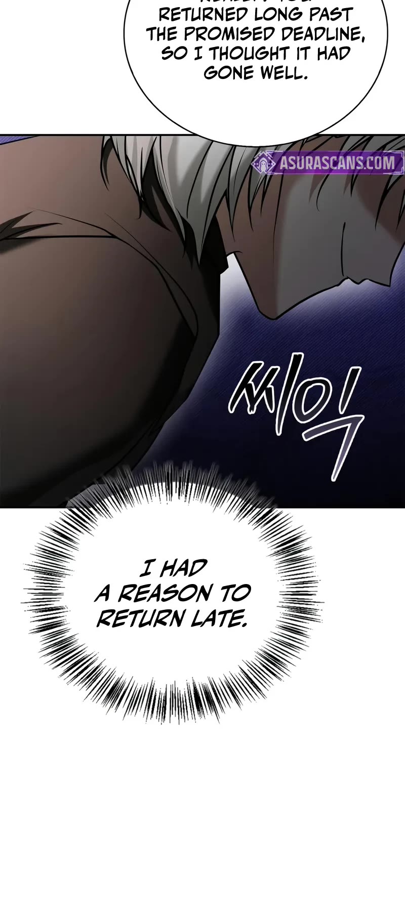 I’m Not That Kind of Talent chapter 94 page 5