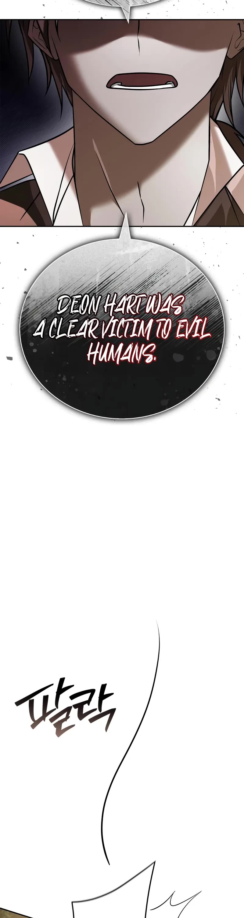 I’m Not That Kind of Talent chapter 94 page 58