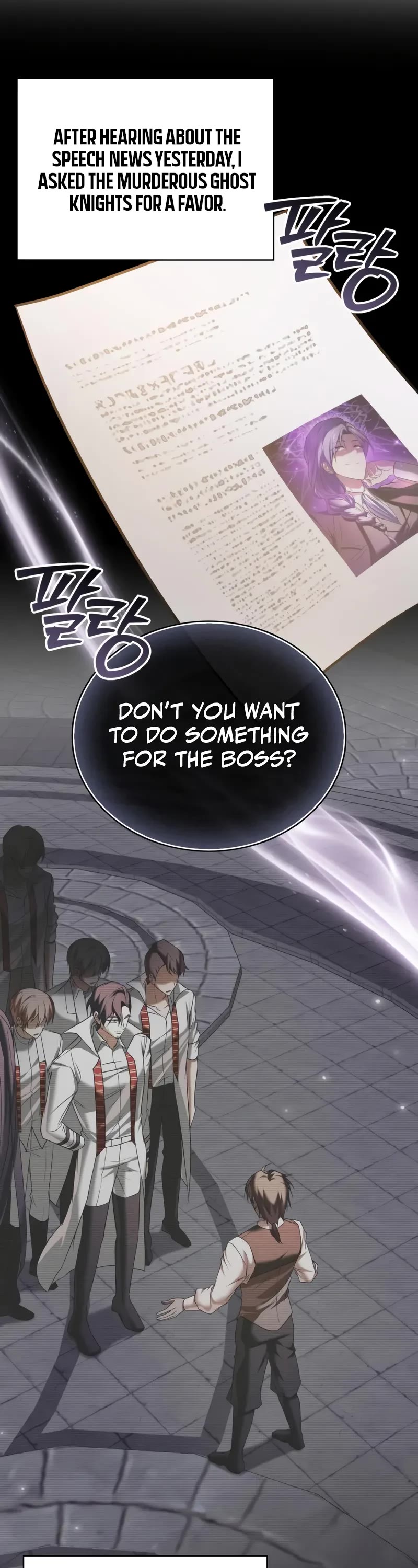 I’m Not That Kind of Talent chapter 94 page 63