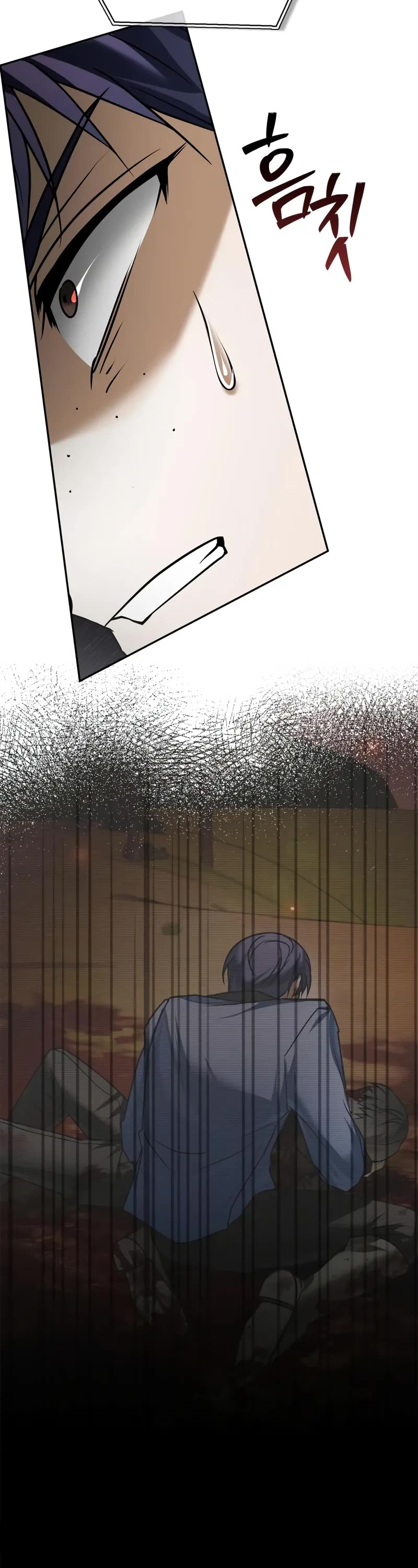 I’m Not That Kind of Talent chapter 94 page 72