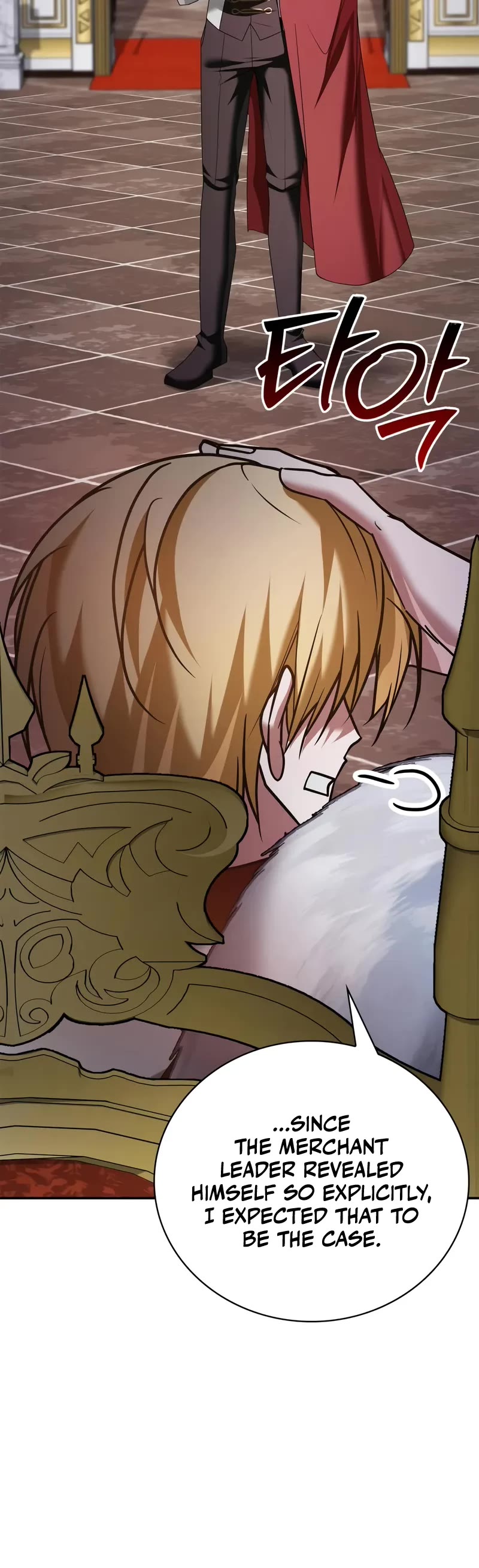 I’m Not That Kind of Talent chapter 95 page 16