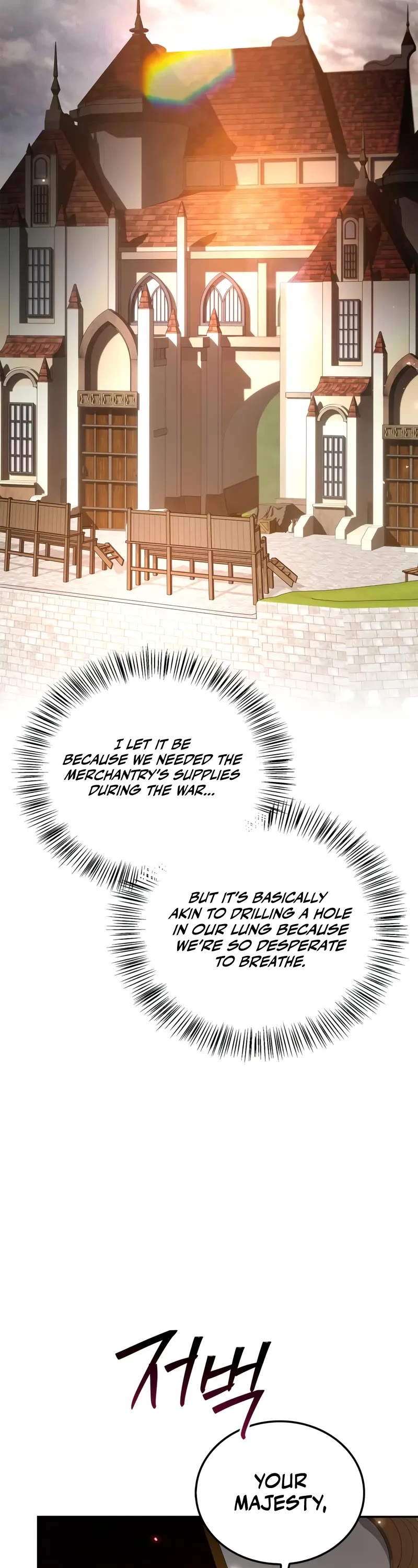 I’m Not That Kind of Talent chapter 95 page 19