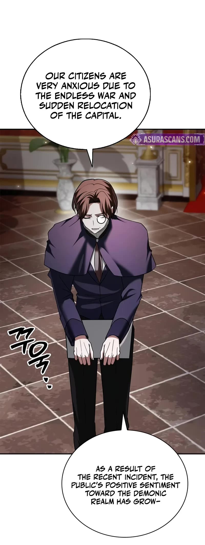 I’m Not That Kind of Talent chapter 95 page 21