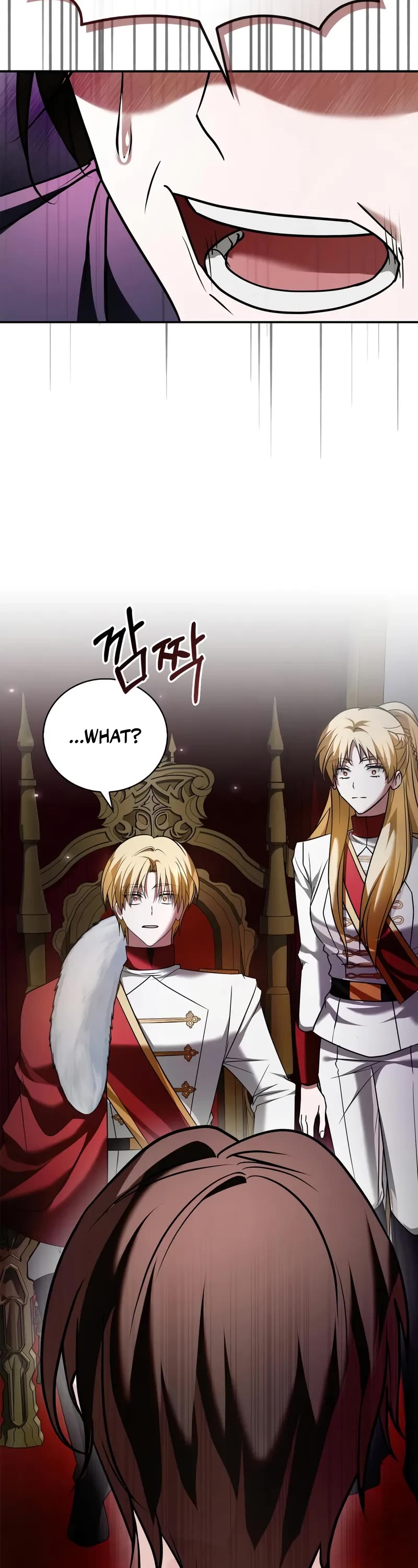 I’m Not That Kind of Talent chapter 95 page 24