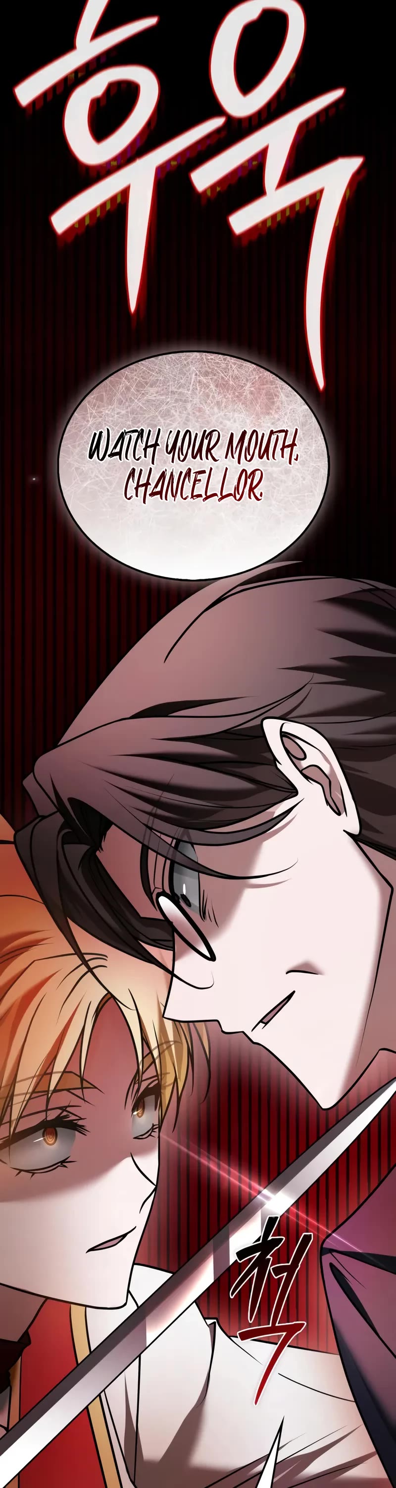 I’m Not That Kind of Talent chapter 95 page 28