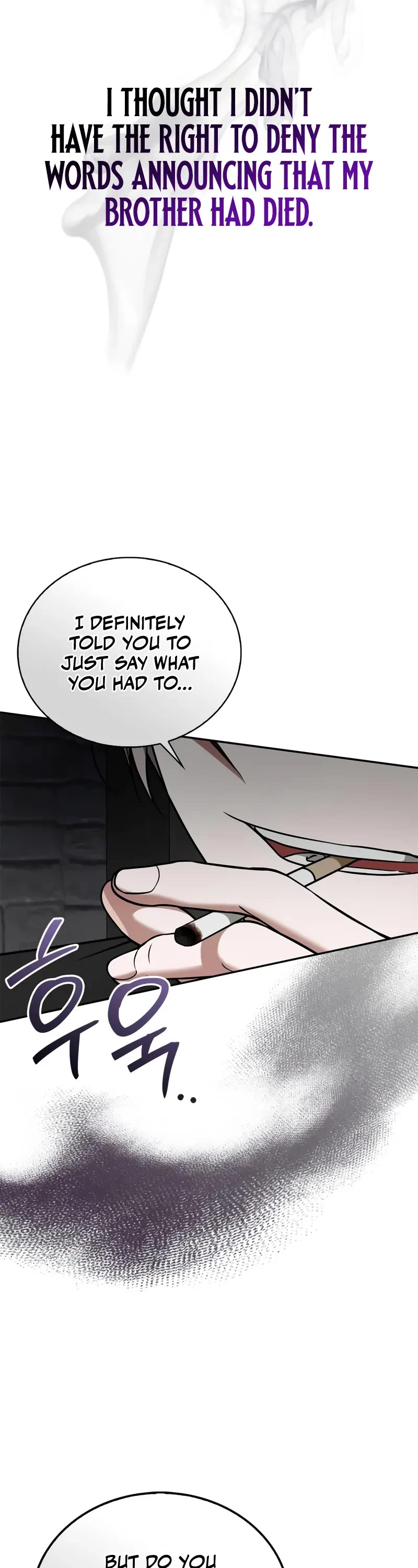 I’m Not That Kind of Talent chapter 95 page 3