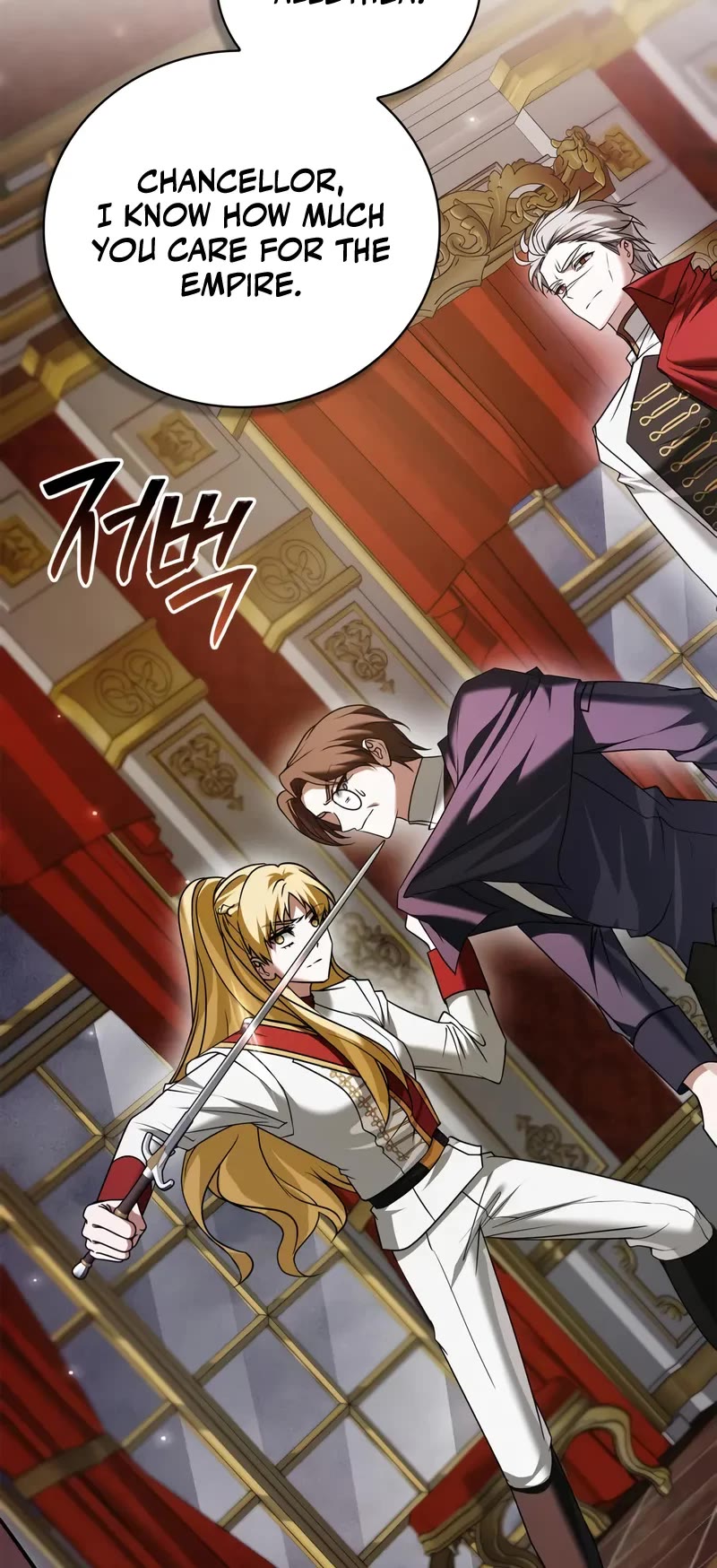 I’m Not That Kind of Talent chapter 95 page 30