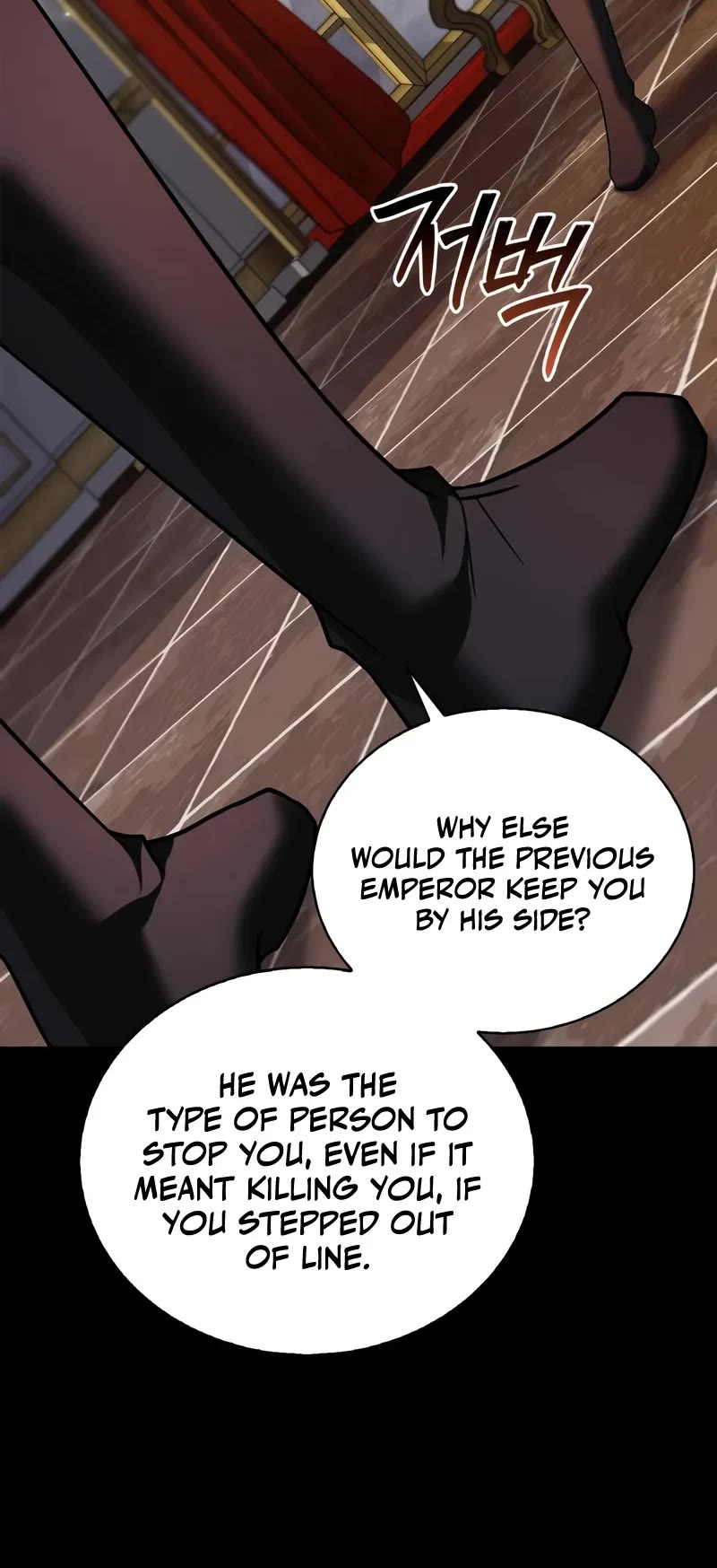 I’m Not That Kind of Talent chapter 95 page 31