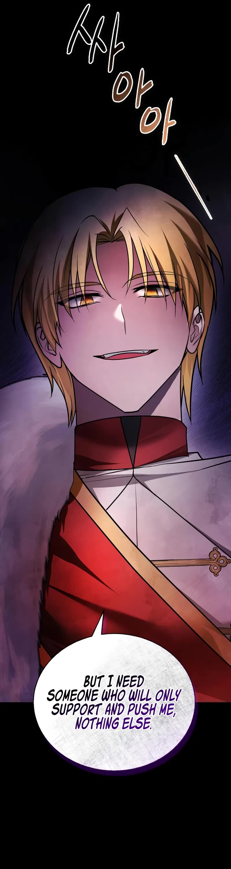 I’m Not That Kind of Talent chapter 95 page 32