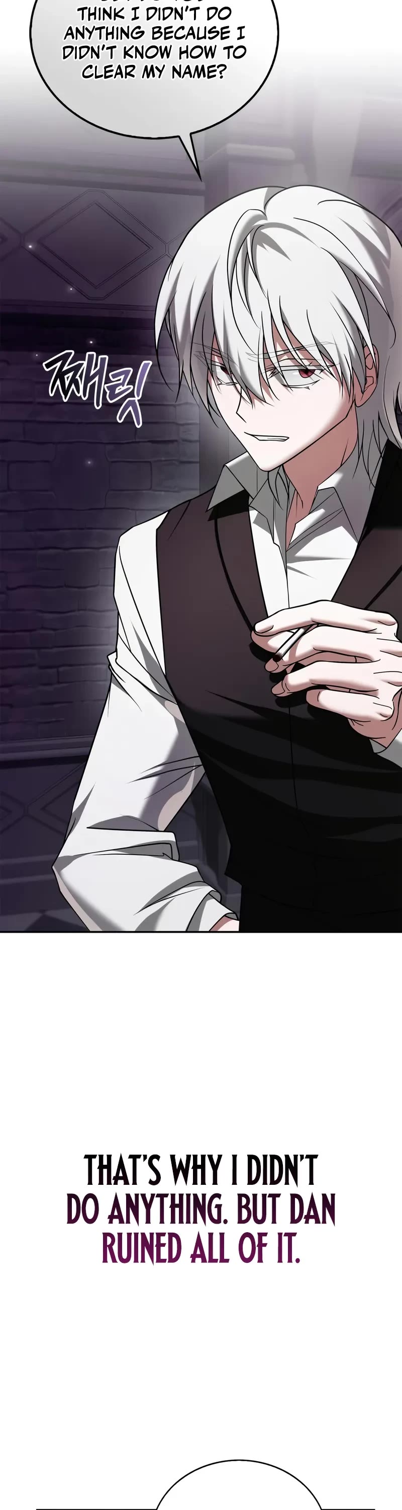 I’m Not That Kind of Talent chapter 95 page 4