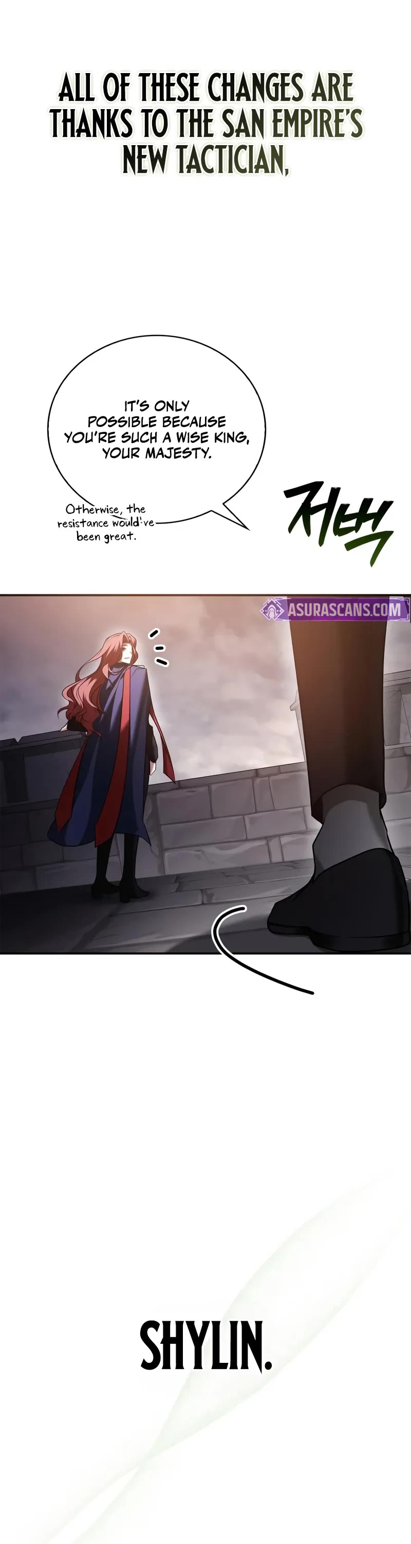 I’m Not That Kind of Talent chapter 95 page 43