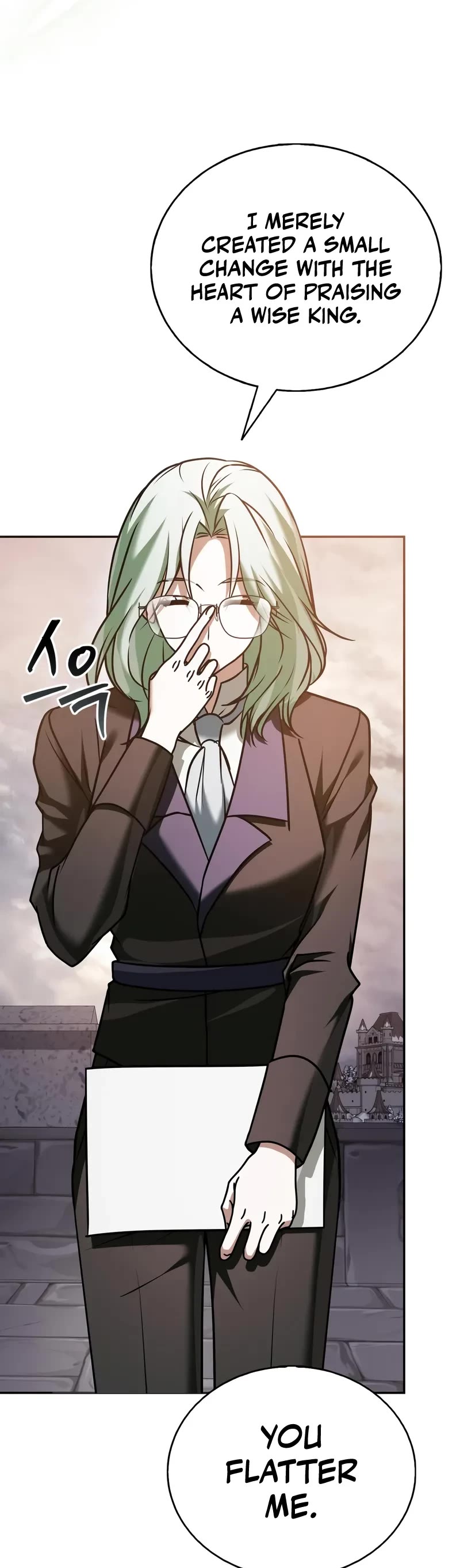 I’m Not That Kind of Talent chapter 95 page 44