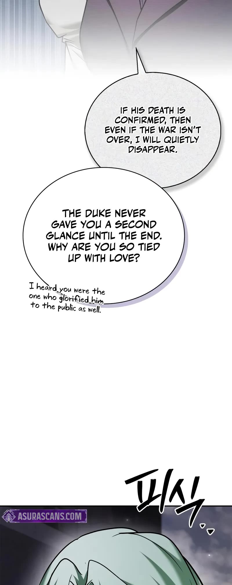 I’m Not That Kind of Talent chapter 95 page 47