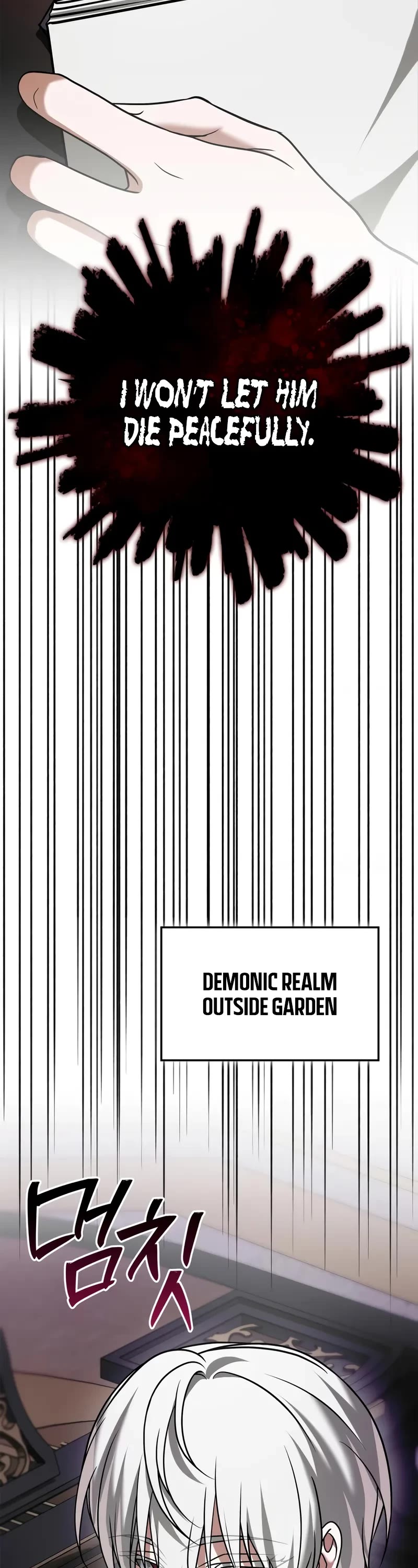 I’m Not That Kind of Talent chapter 95 page 51