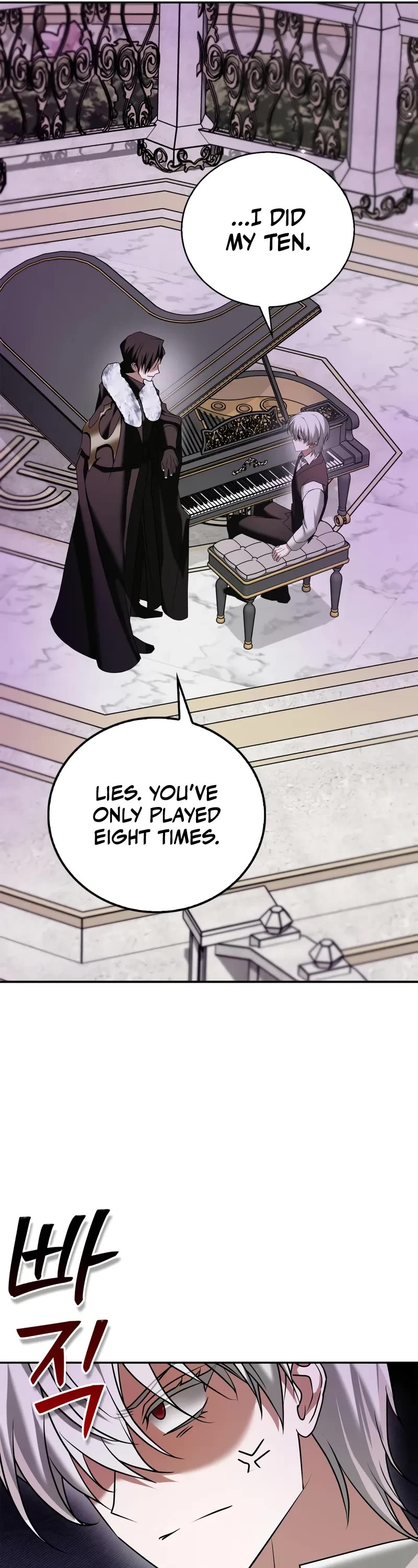 I’m Not That Kind of Talent chapter 95 page 54