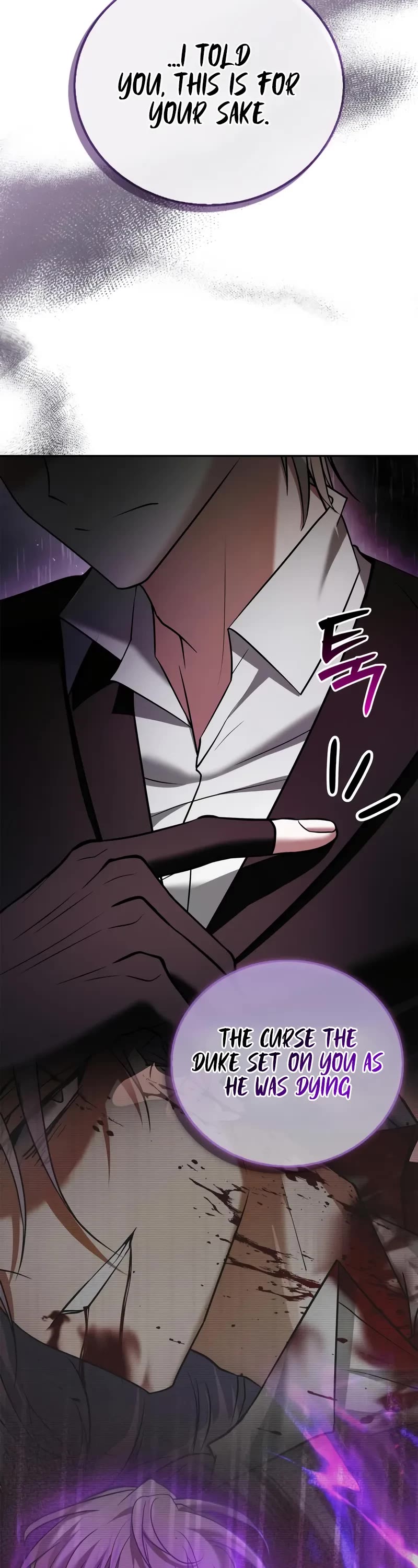 I’m Not That Kind of Talent chapter 95 page 56