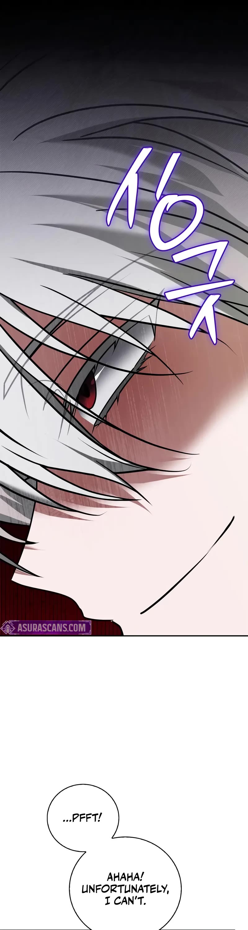 I’m Not That Kind of Talent chapter 95 page 59