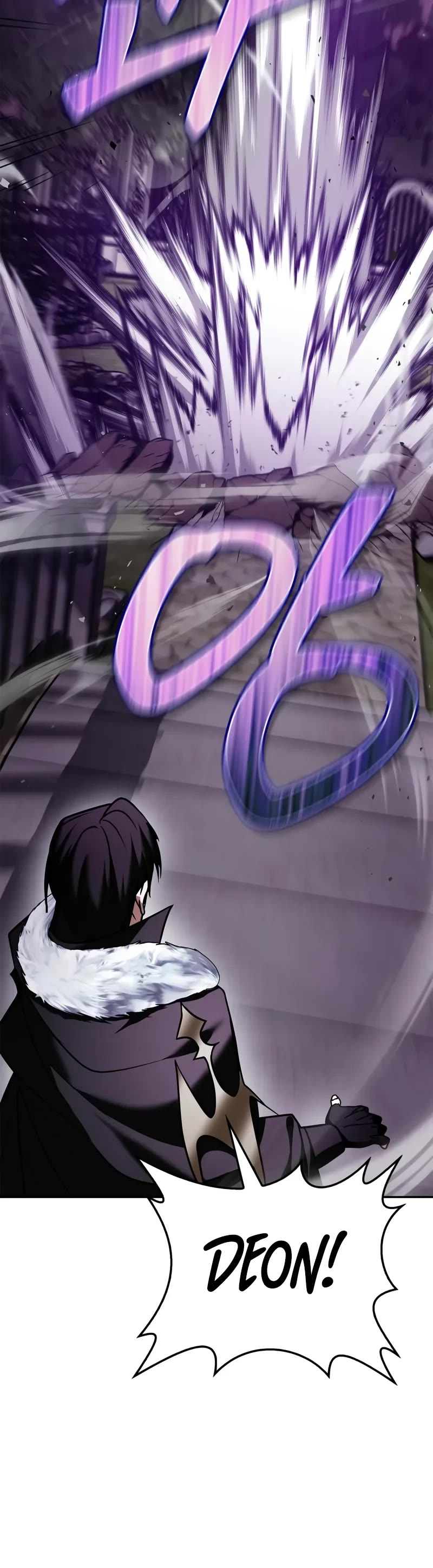 I’m Not That Kind of Talent chapter 95 page 74