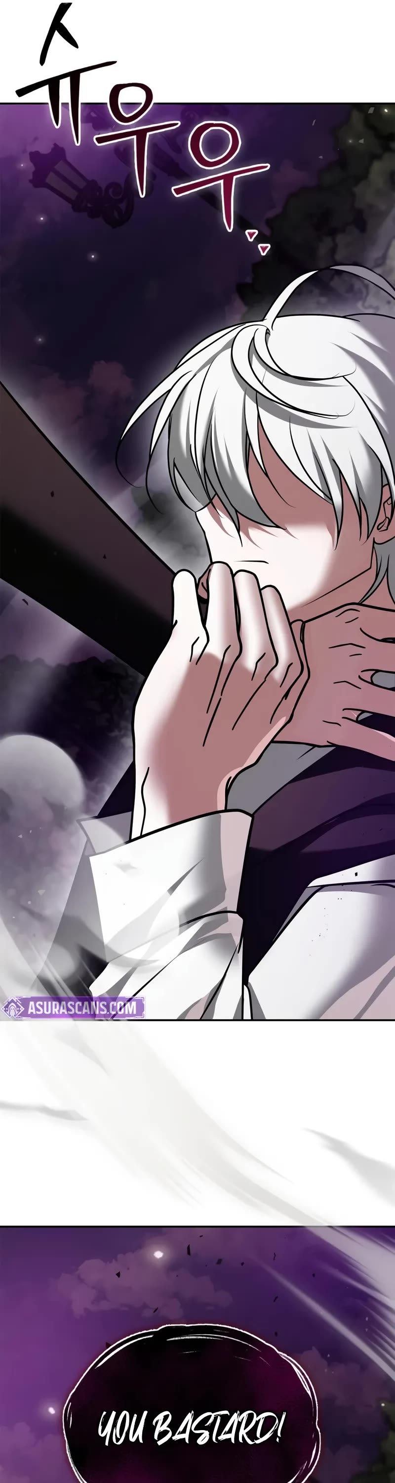 I’m Not That Kind of Talent chapter 95 page 75