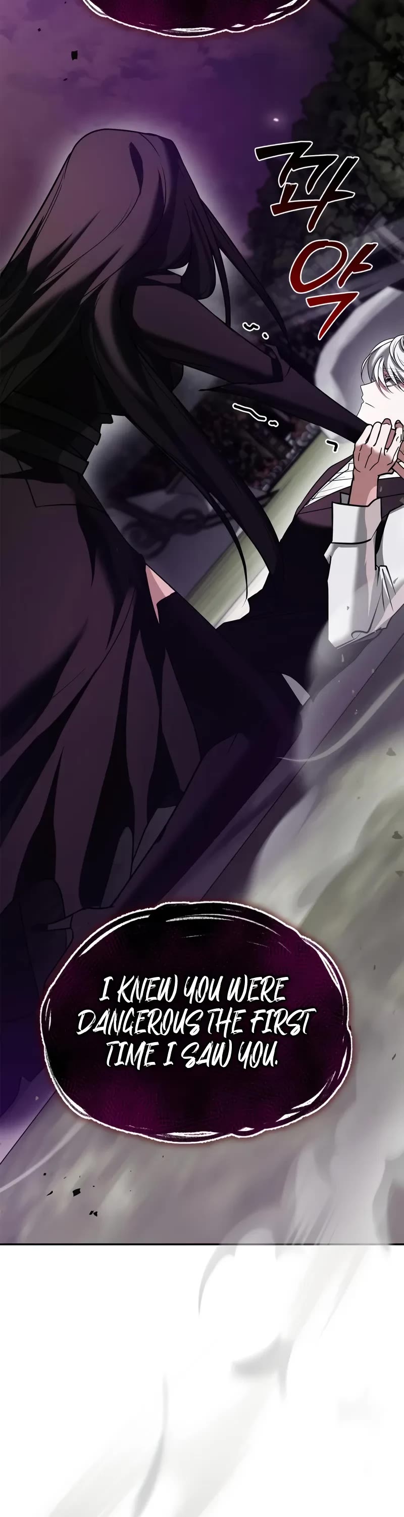 I’m Not That Kind of Talent chapter 95 page 76