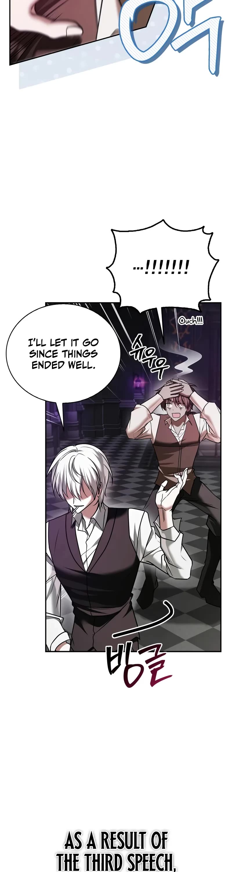 I’m Not That Kind of Talent chapter 95 page 9