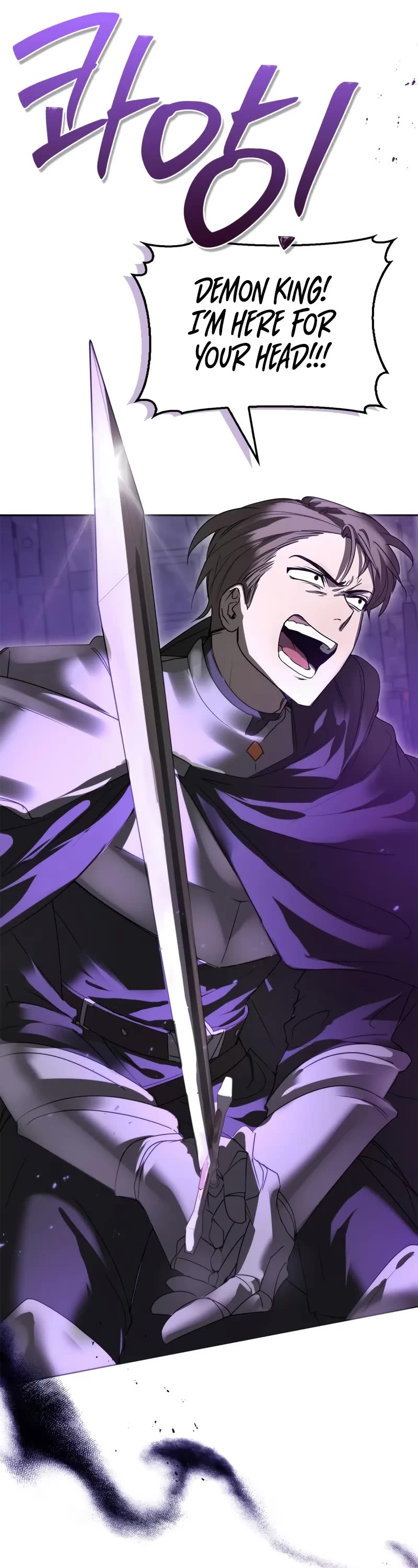 I’m Not That Kind of Talent chapter 96 page 17