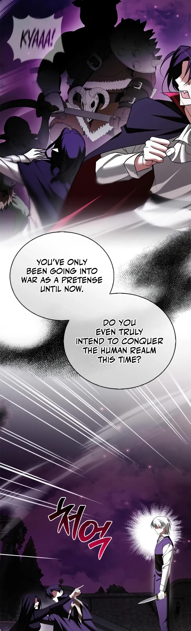 I’m Not That Kind of Talent chapter 96 page 33