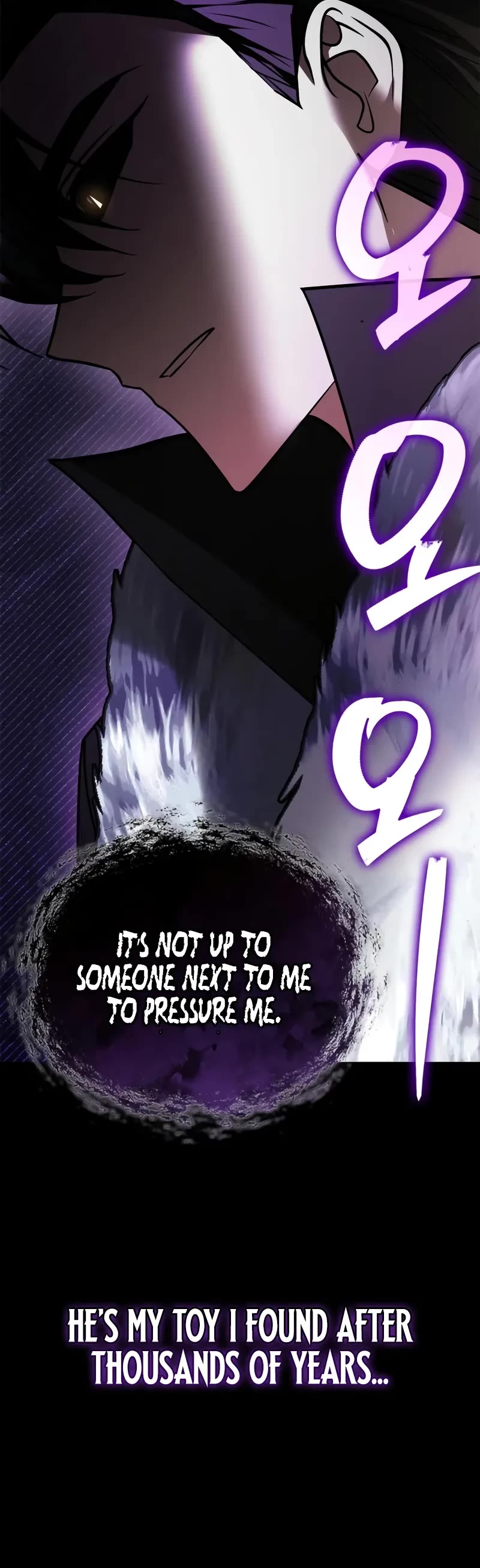 I’m Not That Kind of Talent chapter 96 page 39