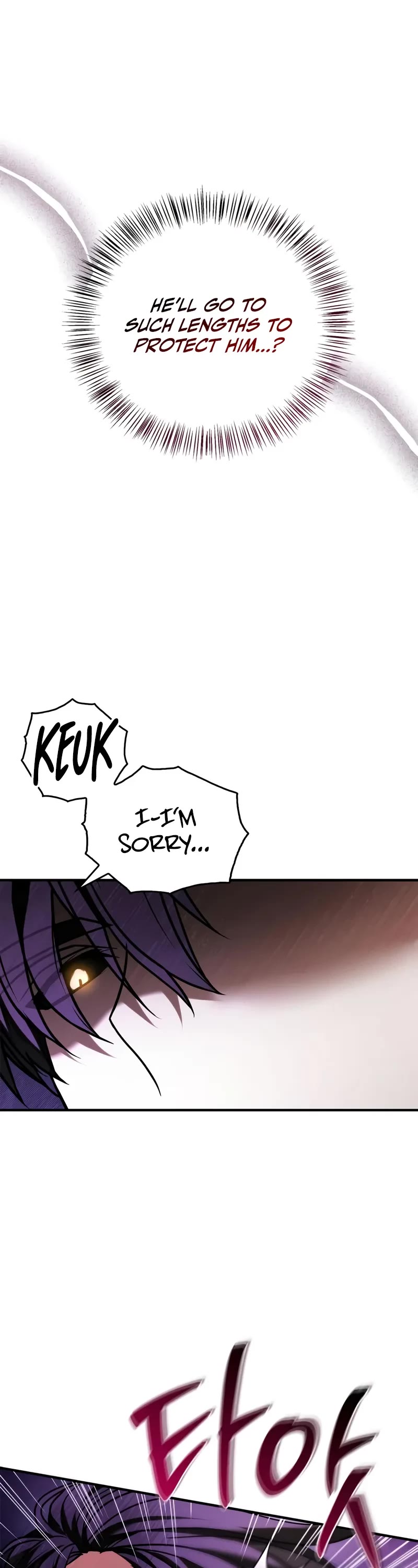 I’m Not That Kind of Talent chapter 96 page 41