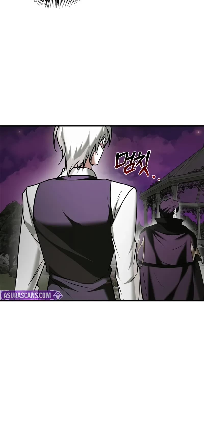 I’m Not That Kind of Talent chapter 96 page 44