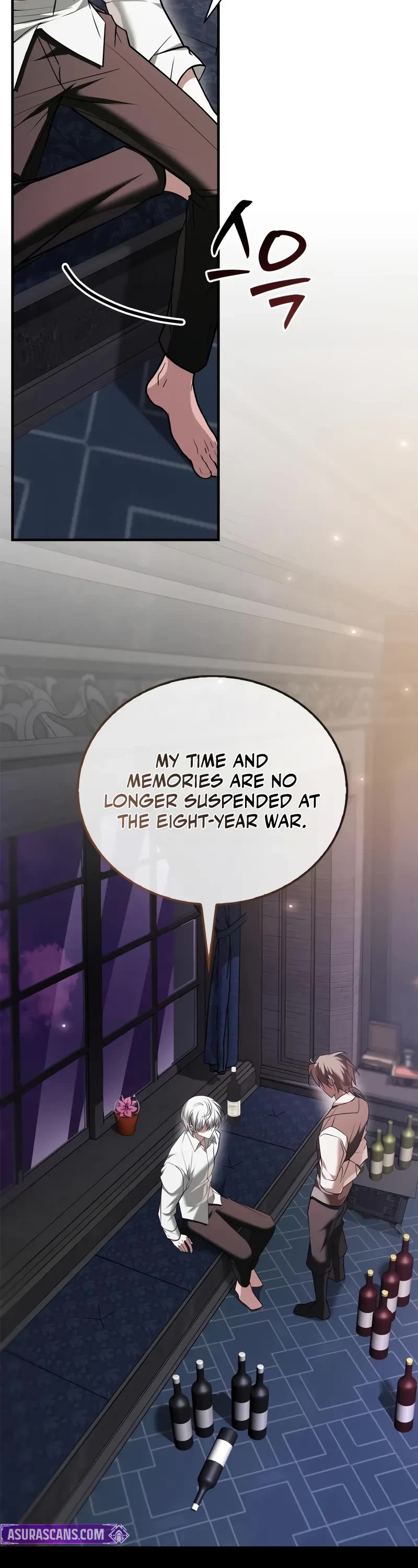 I’m Not That Kind of Talent chapter 96 page 54