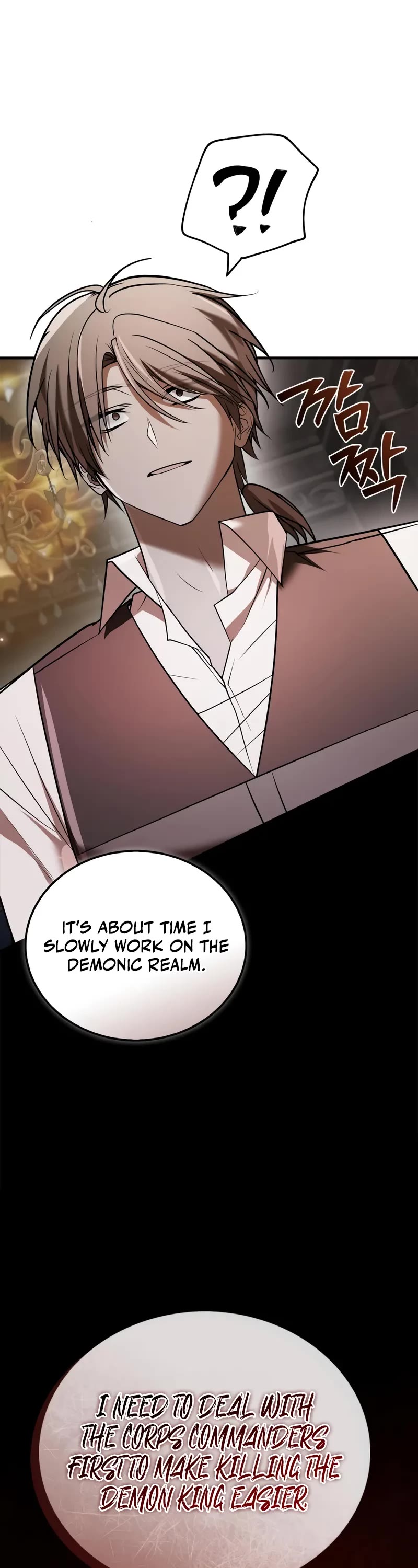 I’m Not That Kind of Talent chapter 96 page 56