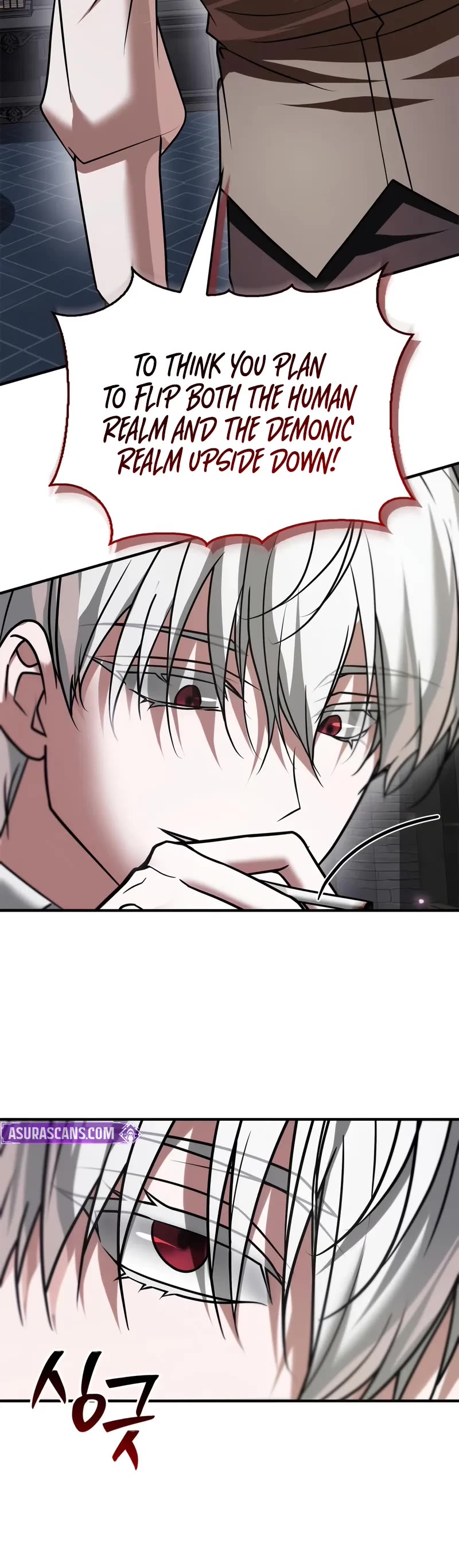 I’m Not That Kind of Talent chapter 96 page 59