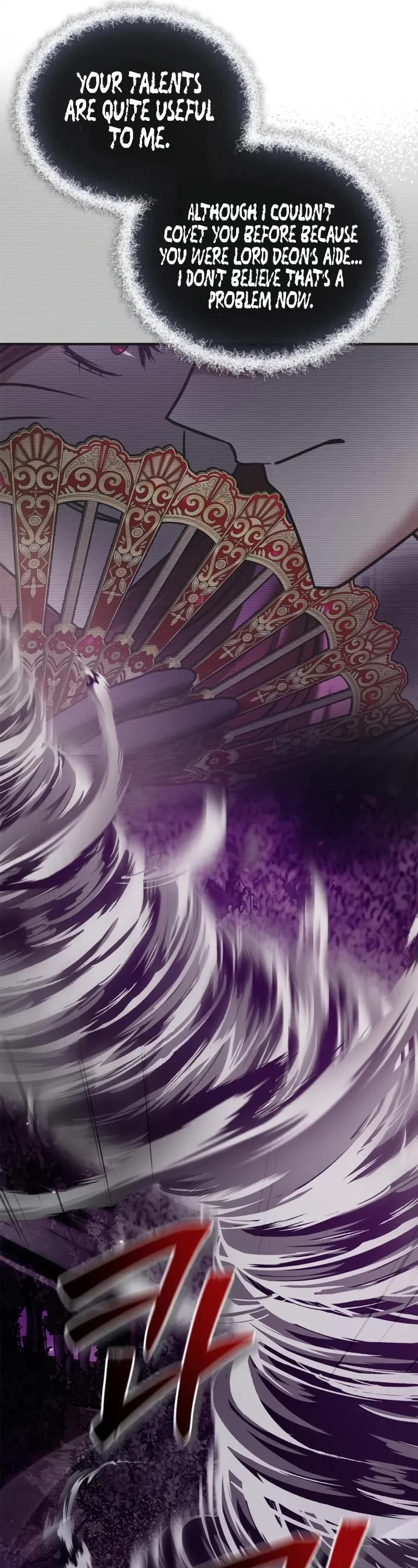 I’m Not That Kind of Talent chapter 97 page 11