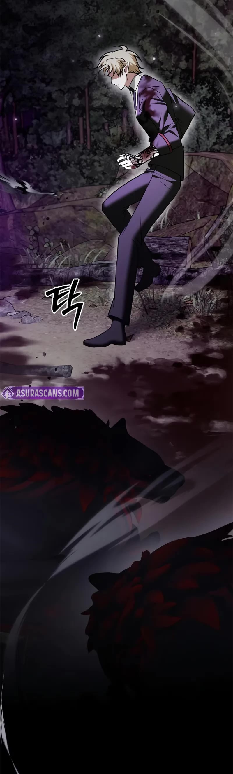 I’m Not That Kind of Talent chapter 97 page 13