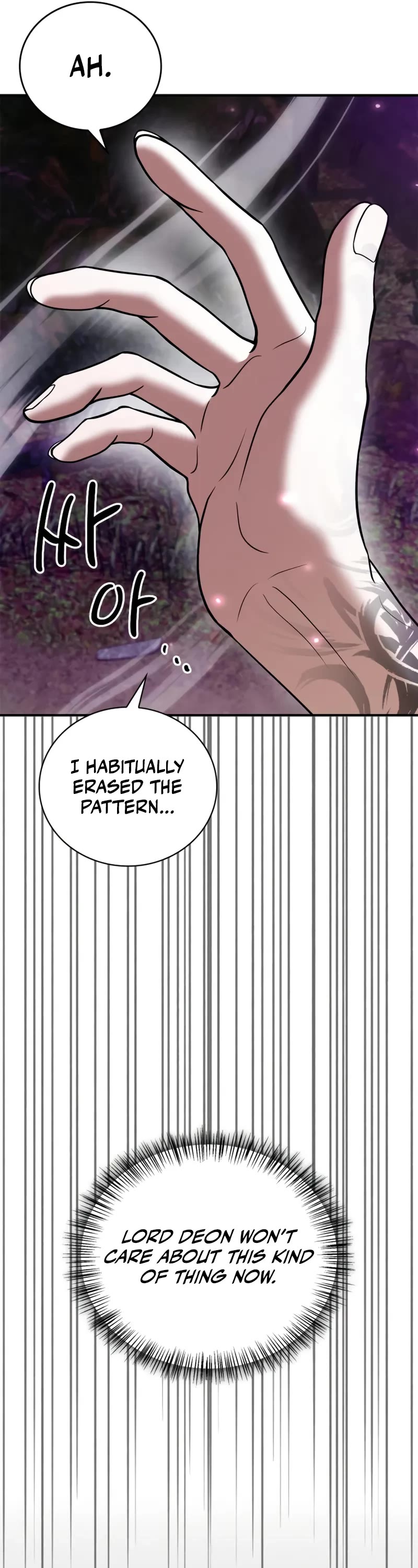 I’m Not That Kind of Talent chapter 97 page 15