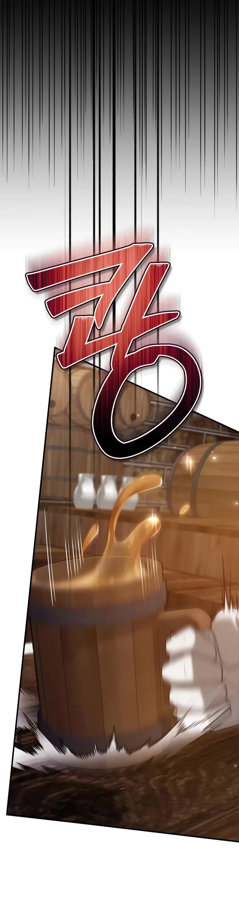 I’m Not That Kind of Talent chapter 97 page 25