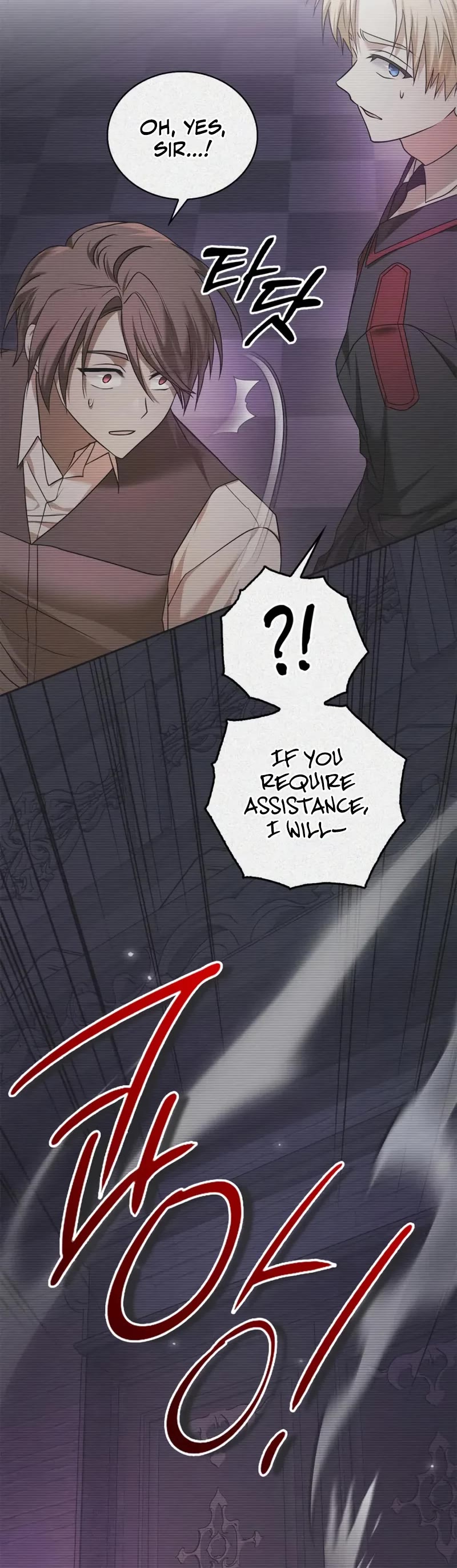 I’m Not That Kind of Talent chapter 97 page 28