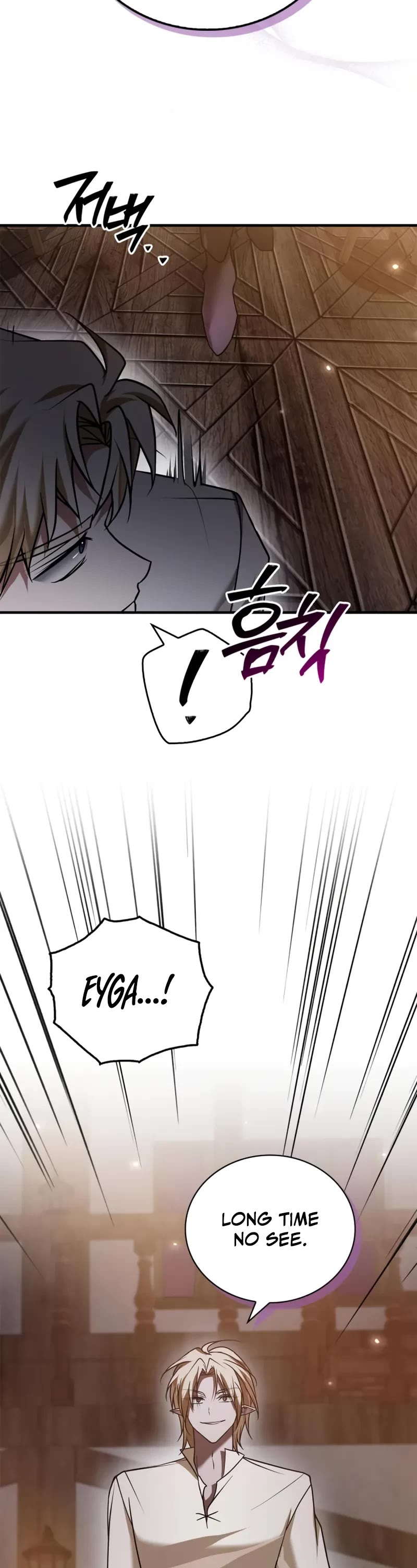 I’m Not That Kind of Talent chapter 97 page 31