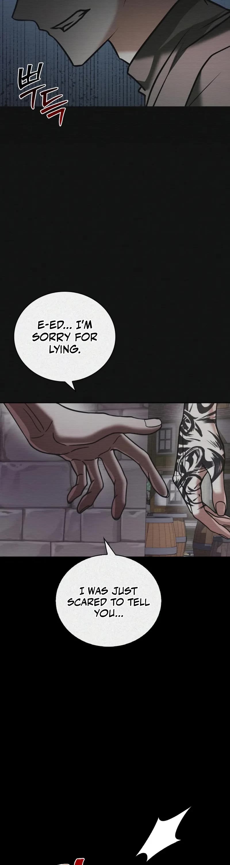 I’m Not That Kind of Talent chapter 97 page 42